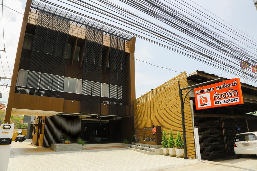 Portrait Hotel Pranburi Khao Yoi Екстериор снимка