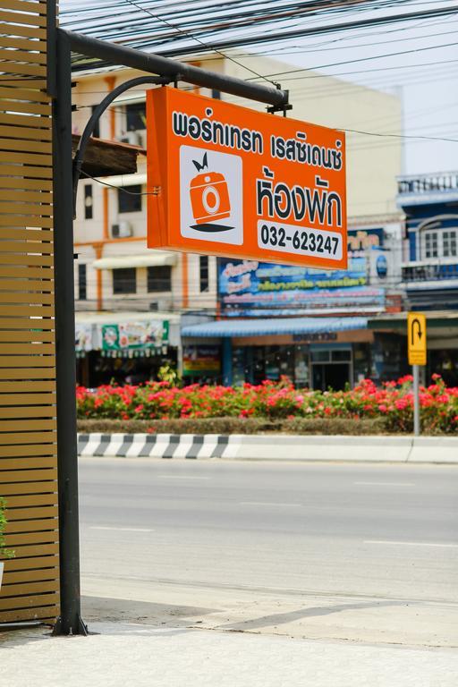 Portrait Hotel Pranburi Khao Yoi Екстериор снимка