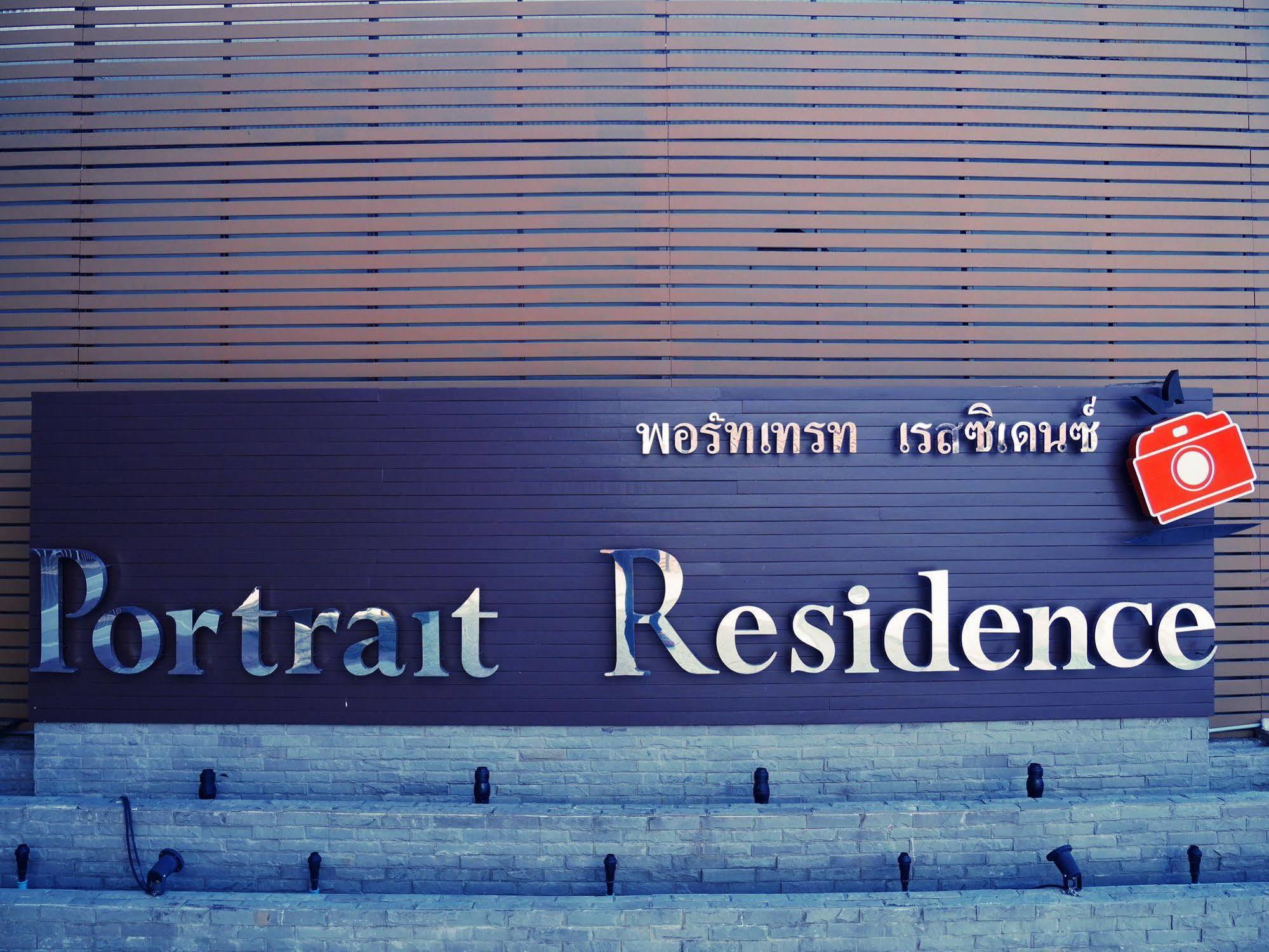 Portrait Hotel Pranburi Khao Yoi Екстериор снимка